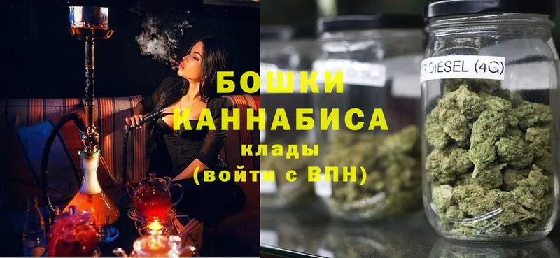 Канабис Ganja  наркотики  даркнет как зайти  Кольчугино 